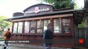 У Львові демонтують ще шість МАФів