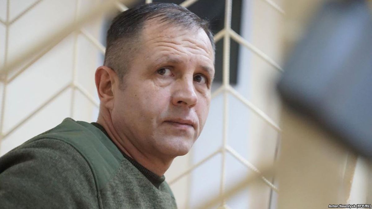Поліція затримала підозрюваного в нападі на Володимира Балуха