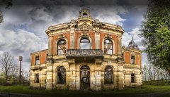 Культурний шок