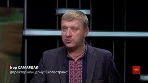 Львівські перевізники планують купити автобуси з кондиціонерами