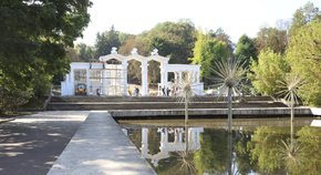 Головні новини Львова за 24 вересня