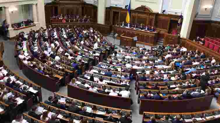 Депутати від «Слуги народу» набрали помічниками родичів всупереч законодавчій забороні