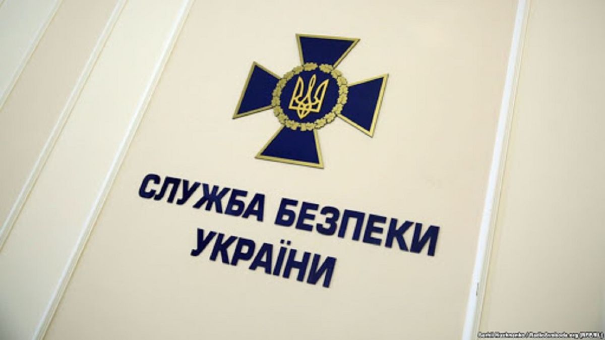 СБУ пояснила, чому дозволила російському реперу Басті в’їзд до України