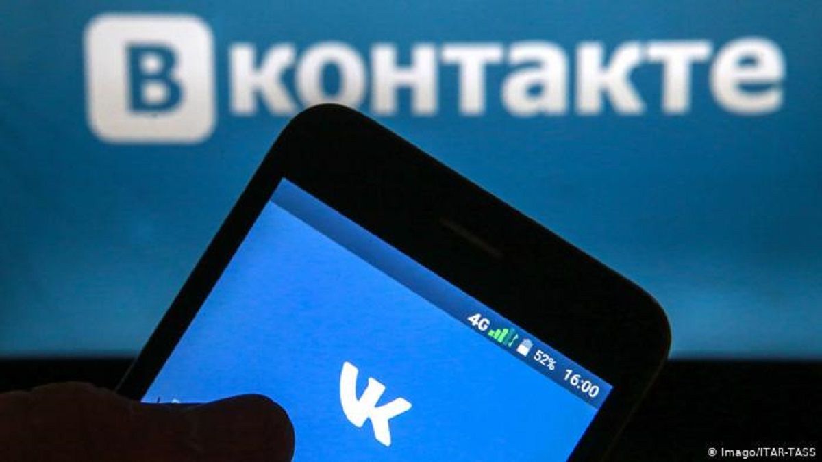РНБО візьме на облік українських користувачів «ВКонтакте»