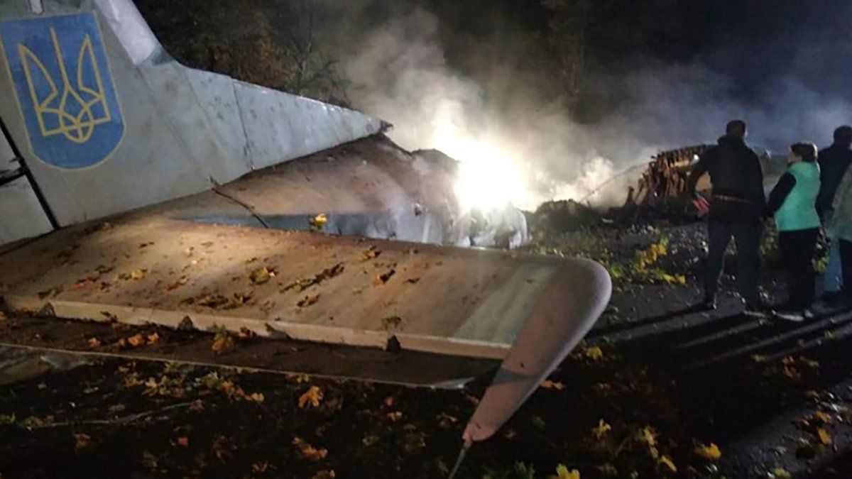 В авіакатастрофі АН-26 біля Чугуєва загинули двоє уродженців Львівщини