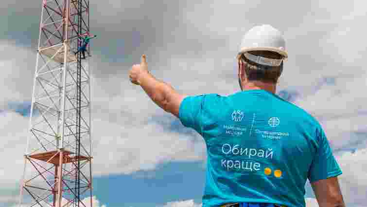 Київстар встановив 157 нових базових станцій для 4G 