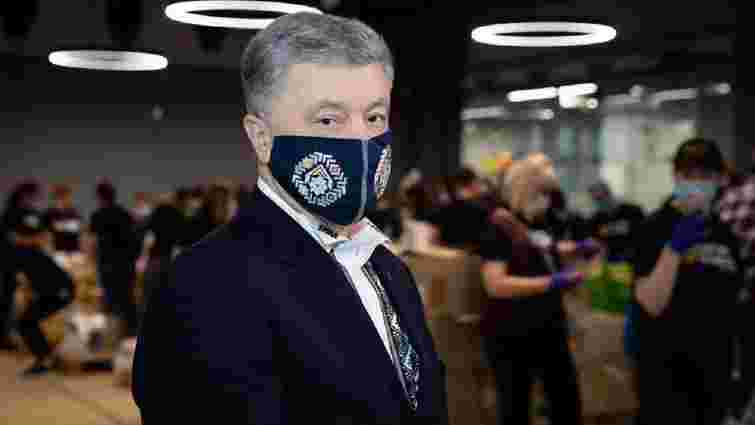 Петро Порошенко захворів на коронавірус