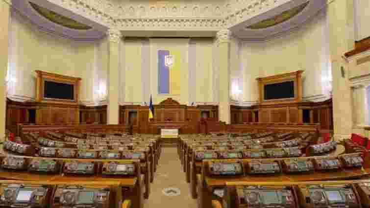 Засідання Верховної Ради скасували через спалах коронавірусу серед депутатів