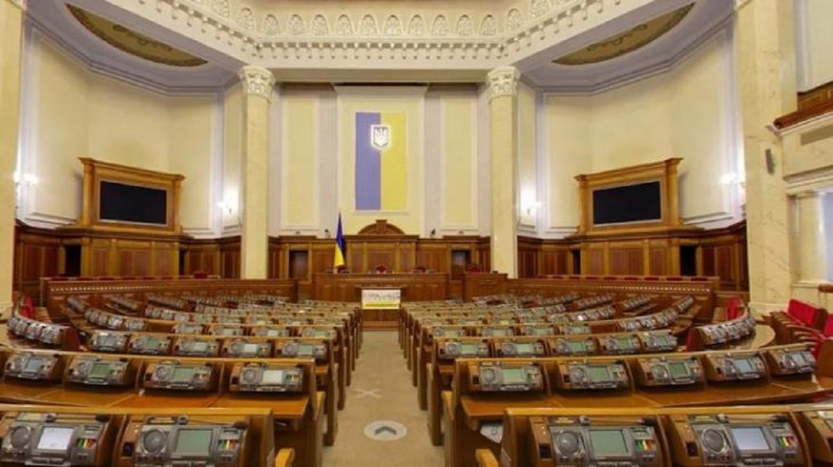 Засідання Верховної Ради скасували через спалах коронавірусу серед депутатів