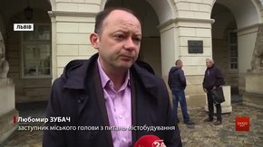 Мер Львова ветував приватизацію землі у Снопківському парку