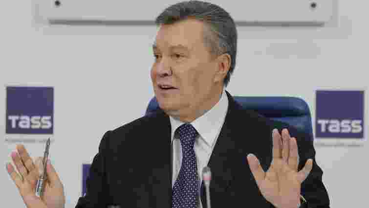 Віктор Янукович програв апеляцію у справі про державну зраду