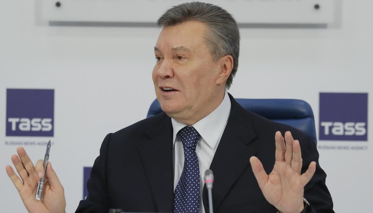 Віктор Янукович програв апеляцію у справі про державну зраду