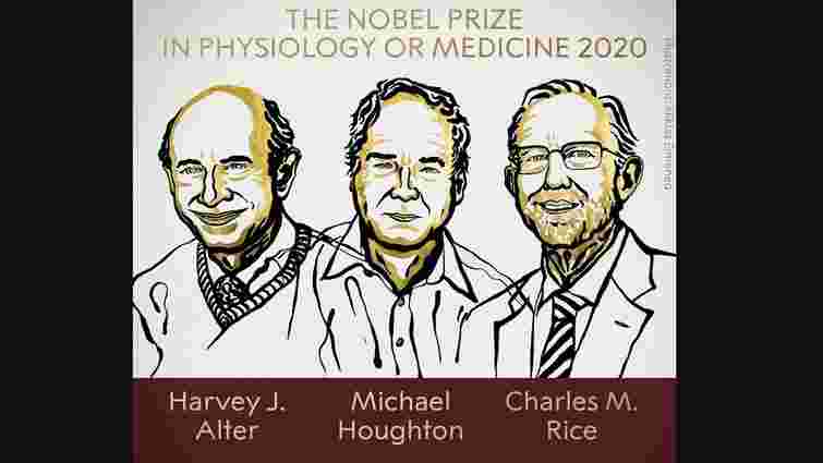 Нобелівську премію з медицини присудили трьом науковцям за відкриття гепатиту C