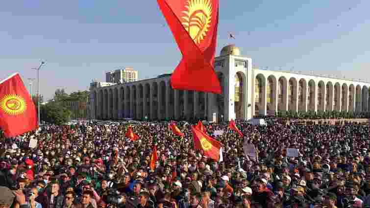 ЦВК Киргизстану анулювала результати парламентських виборів через протести