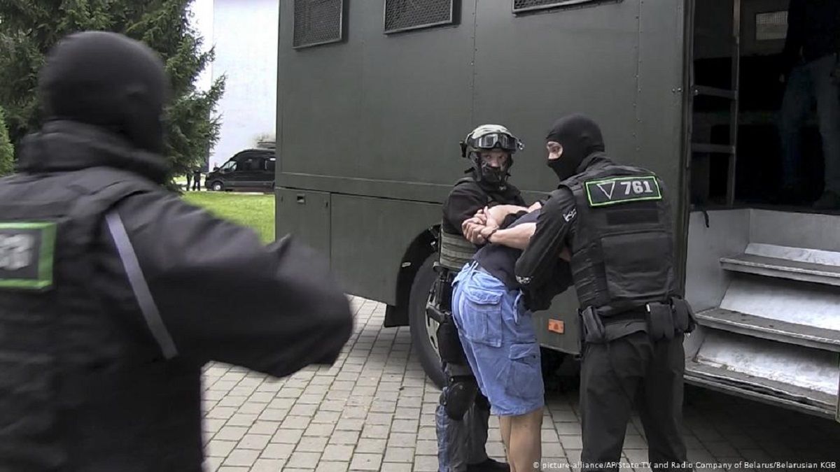 Комітет ВРУ підтримав створення ТСК у справі «вагнерівців»