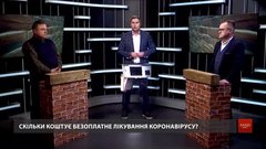 Чому у Львові хворі на Covid-19 самі купують ліки