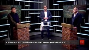 Чому у Львові хворі на Covid-19 самі купують ліки