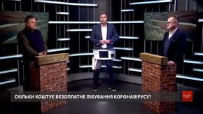 Чому у Львові хворі на Covid-19 самі купують ліки