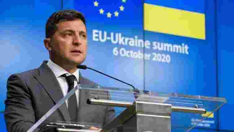 Саміт «Україна – ЄС»: чергова перемога Володимира Зеленського