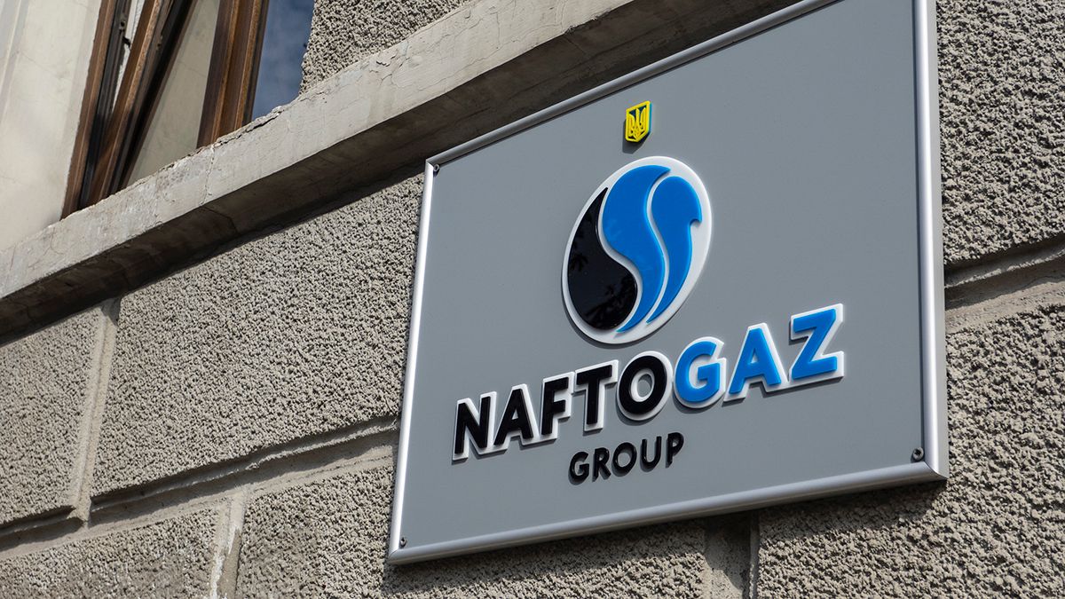 Коболєв заявив про кримінальну справу проти керівництва «Нафтогазу»