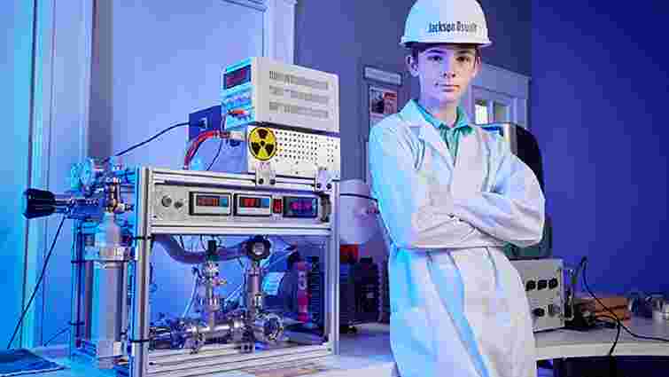 12-річний школяр зі США зібрав вдома діючий термоядерний реактор
