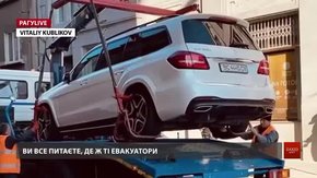 РАГУlive. Випуск за 9 жовтня