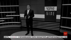 Головні новини Львова за 12 жовтня