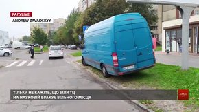 РАГУlive. Випуск за 13 жовтня