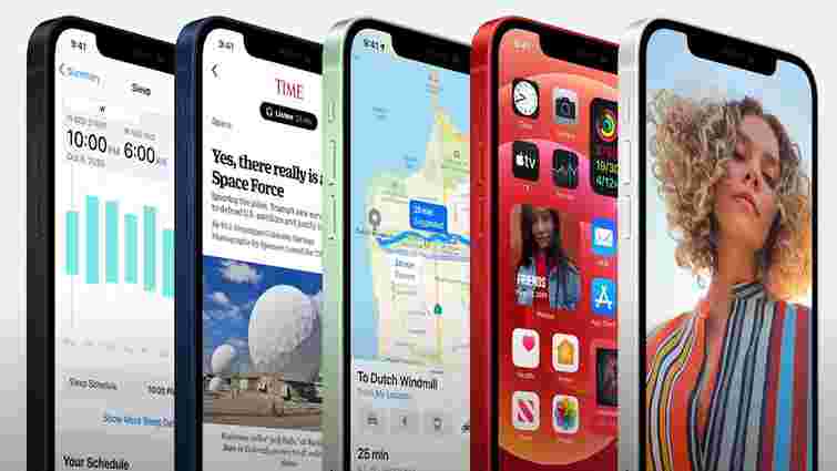 Apple презентувала новий iPhone 12 та розумну колонку HomePod mini