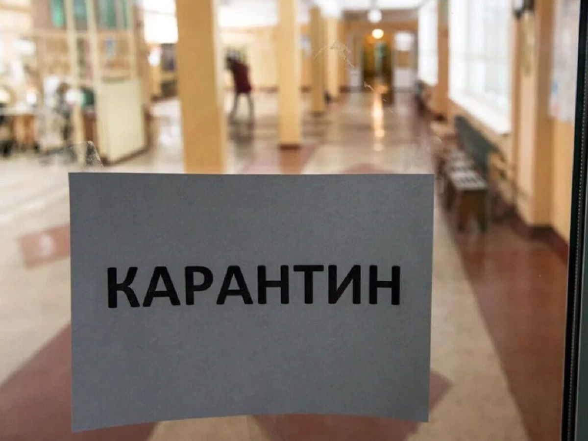 Львівських школярів відправляють на двотижневі канікули 