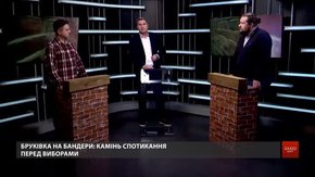 «Камінь спотикання»: кому у Львові бракує бруківки?