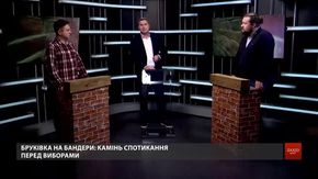 «Камінь спотикання»: кому у Львові бракує бруківки?