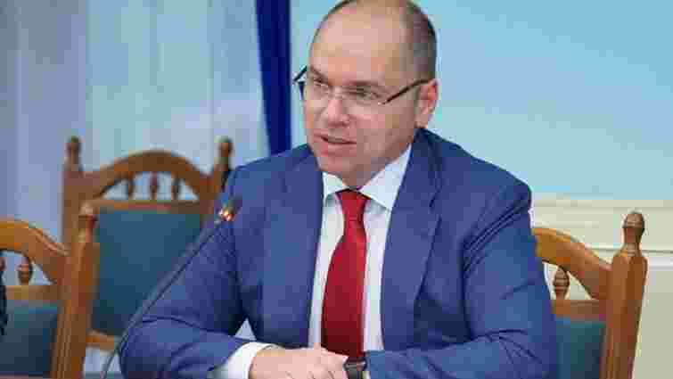 Український міністр назвав орієнтовну ціну вакцини від коронавірусу