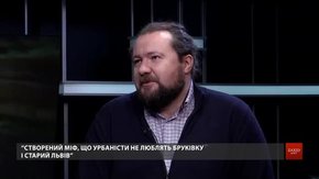 Колишній головний архітектор Львова розповів, куди вивозять львівську бруківку