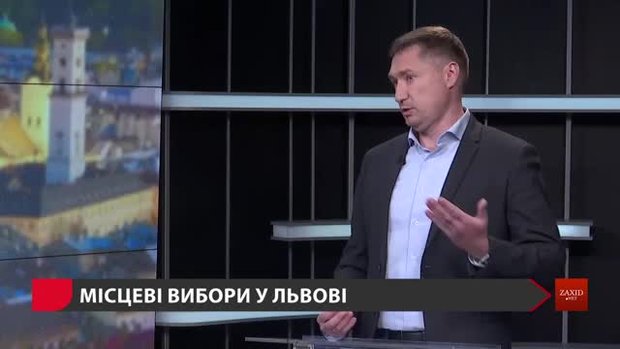 «Дуже тонка межа між політиком і чиновником»