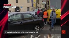 РАГУlive. Випуск за 16 жовтня