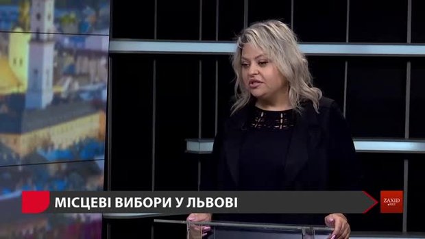 «Лише я і моя сім’я дали на партію 450 тис. грн»