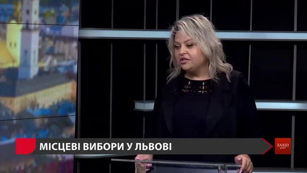 «Лише я і моя сім’я дали на партію 450 тис. грн»