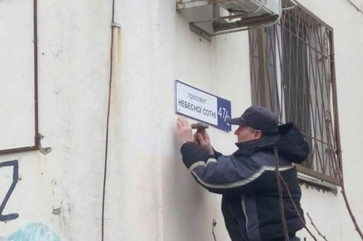В Одесі хочуть повернути вулиці маршала Жукова та 25-ї Чапаєвської дивізії
