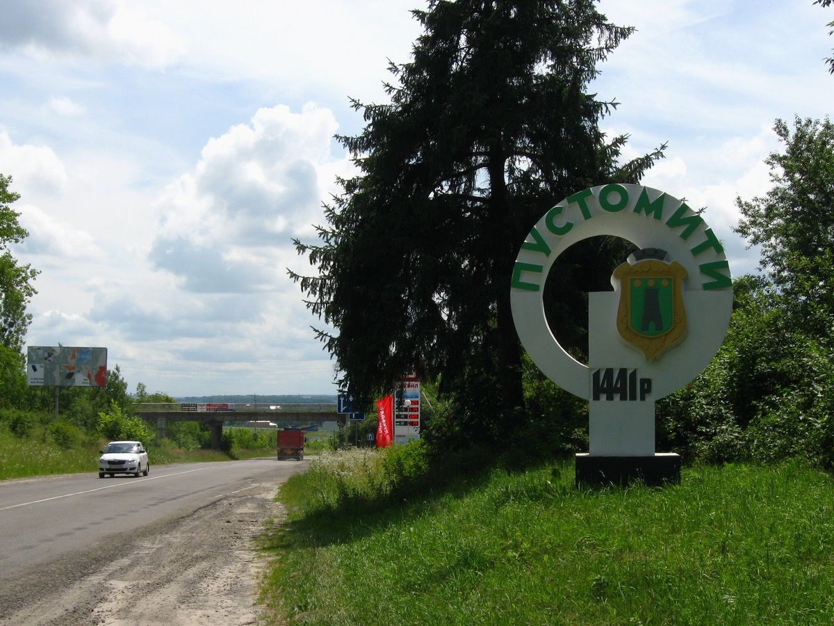 Самі свої