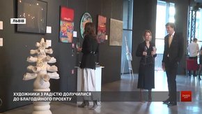 У Львові під час благодійного аукціону на підтримку дітей-сиріт зібрали понад 350 тис. грн