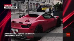 РАГУlive. Випуск за 20 жовтня