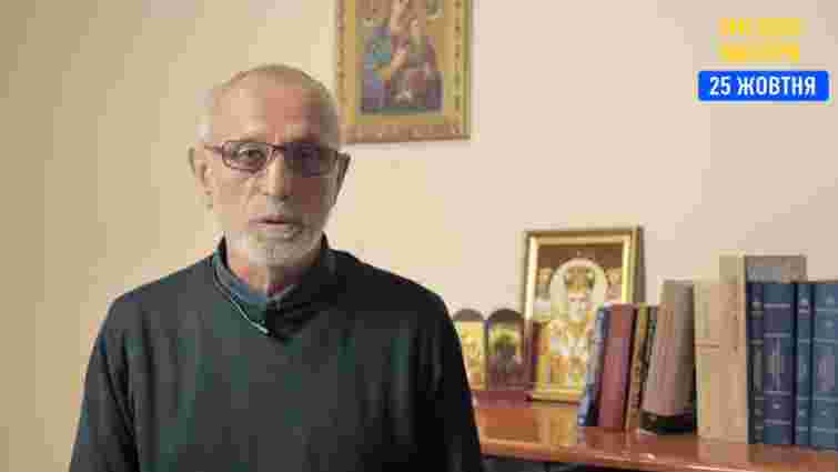 Львівський священик УГКЦ вибачився за підтримку «Слуги народу»