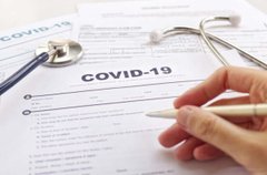 Фальшивий ПЛР-тест, недорого