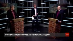 «За керування в стані алкогольного сп’яніння зараз не карають»