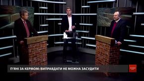 «За керування в стані алкогольного сп’яніння зараз не карають»