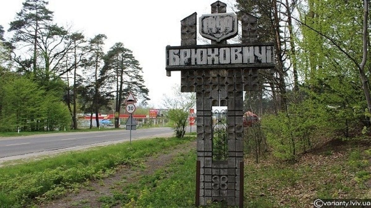 Львівський суд оштрафував селищну раду Брюховичів на 10,5 тис. грн 