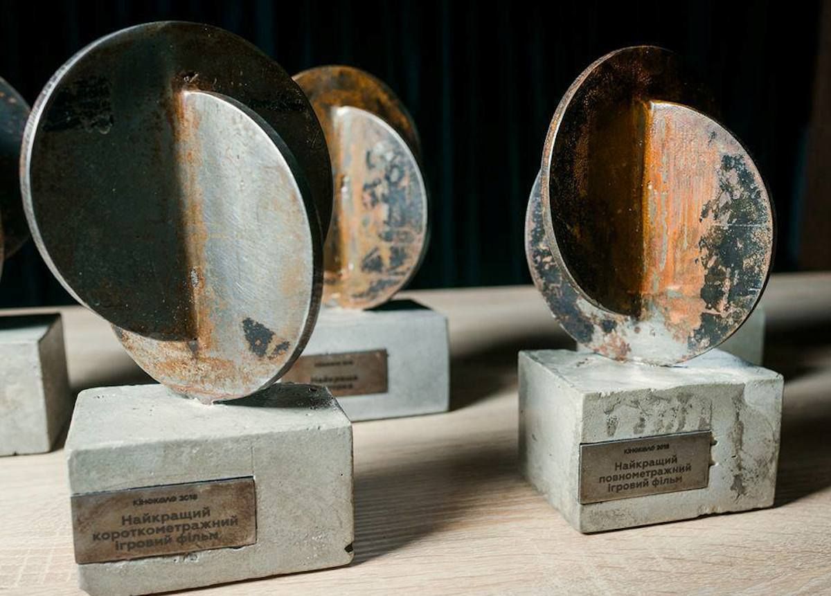 Українські кінокритики назвали найкращі вітчизняні фільми року