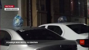 РАГУlive. Випуск за 23 жовтня