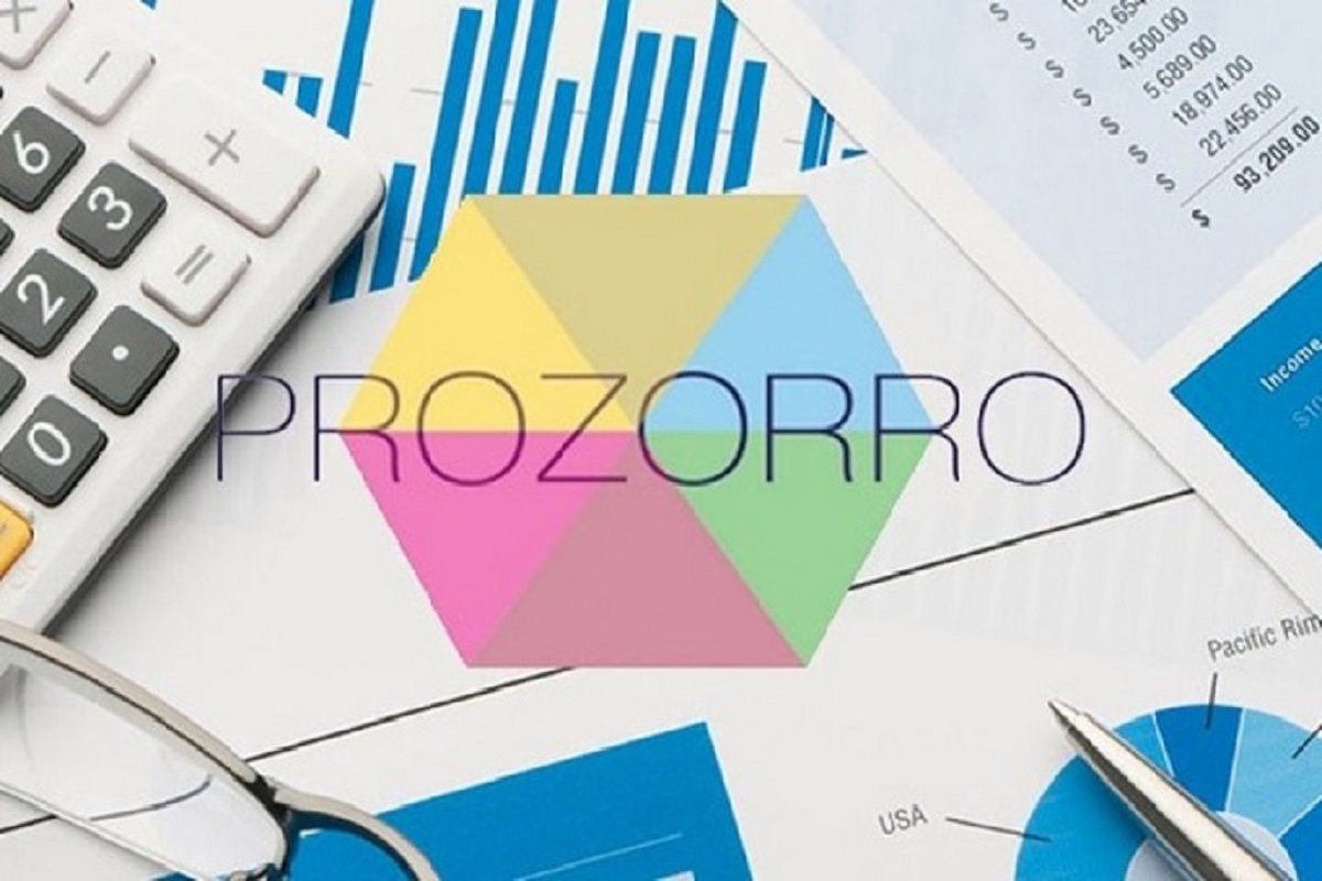 Прокуратура завершила слідство у справі рейдерського захоплення системи Prozorro